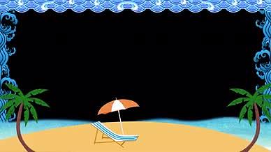 沙滩海洋主题视频遮罩边框模板视频的预览图